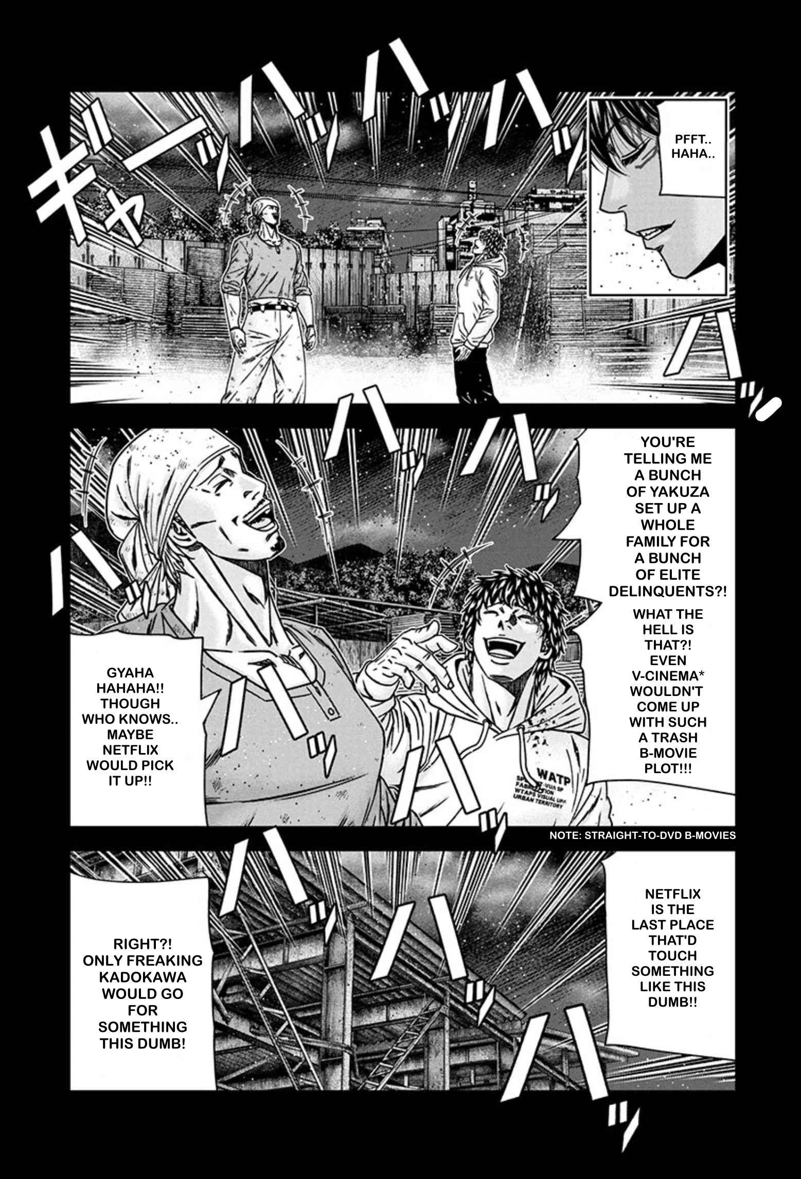 Out (Makoto Mizuta) Chapter 241 9
